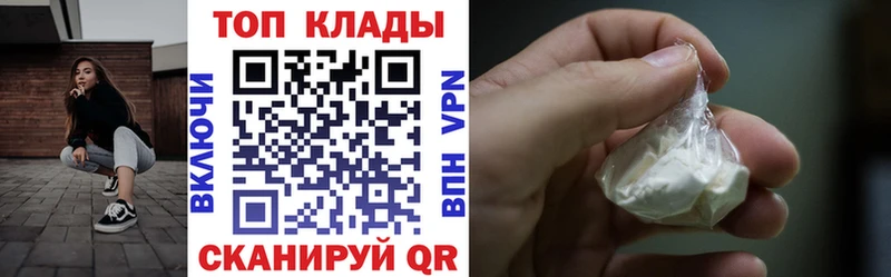 Купить наркотик аптеки Динская Псилоцибиновые грибы Alpha-PVP Меф мяу мяу Метадон Гашиш