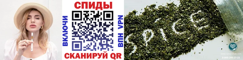 МЕГА ссылка  как найти наркотики  Динская  Бутират GHB 