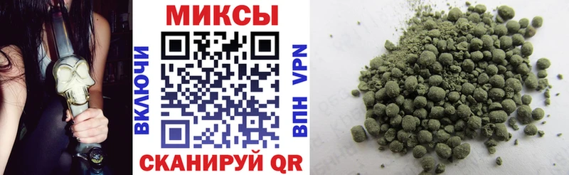 Бутират 99% Динская