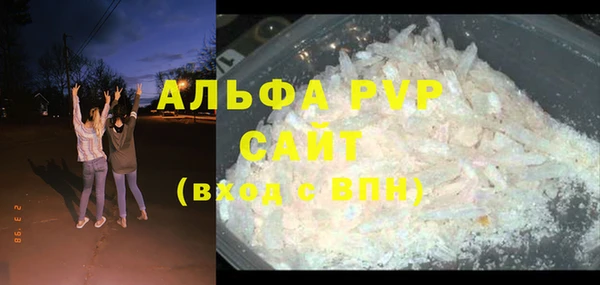 твердый Алексин