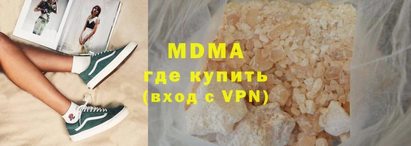 твердый Алексин