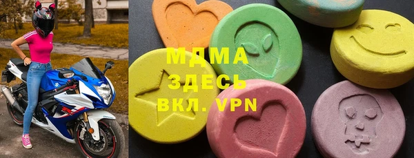 mix Алексеевка