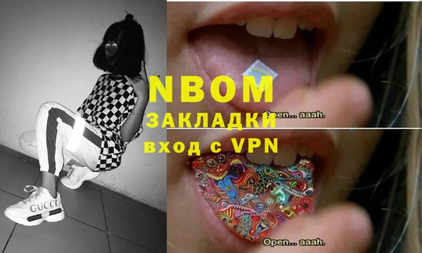 mix Алексеевка