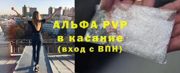 mix Алексеевка
