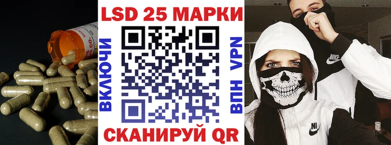 omg как зайти  даркнет наркотические препараты  Лсд 25 экстази ecstasy  Динская 