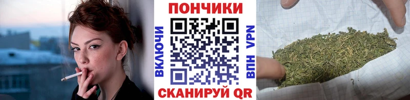 MEGA зеркало  Динская  Каннабис планчик 